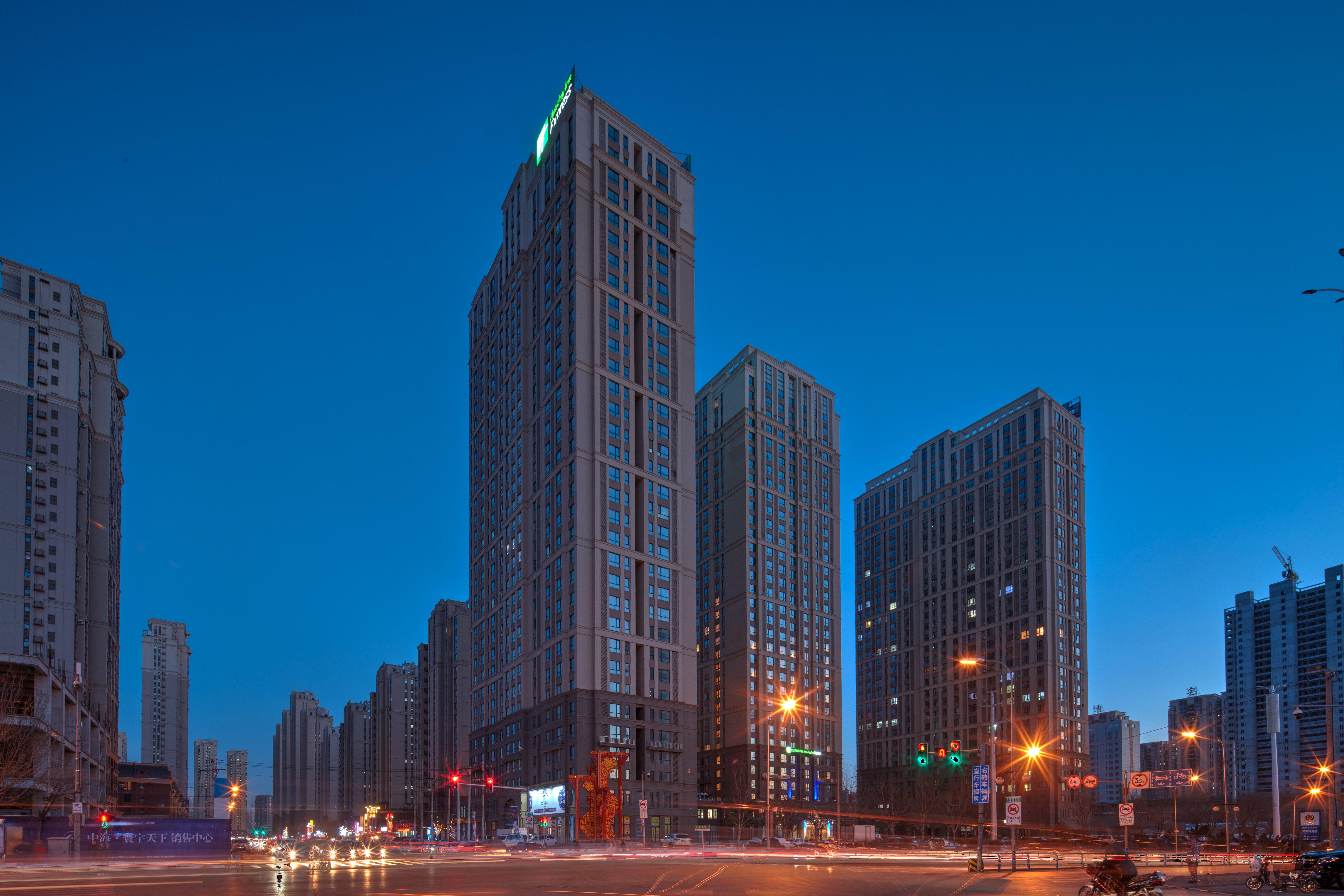 Holiday Inn Express Shenyang Tawan, an IHG Hotel Bagian luar foto