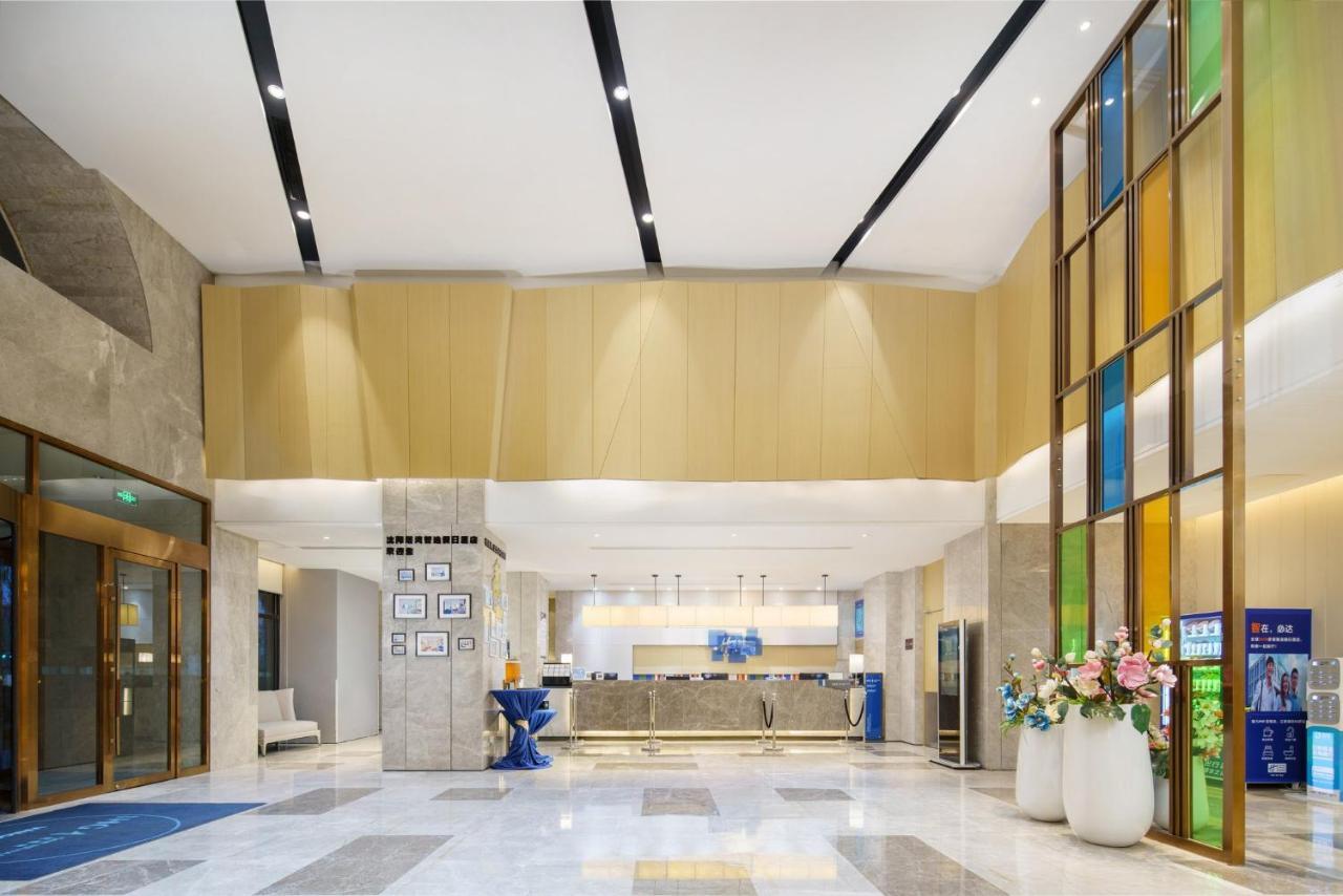 Holiday Inn Express Shenyang Tawan, an IHG Hotel Bagian luar foto