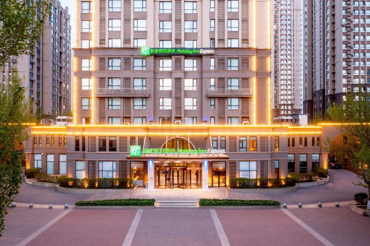Holiday Inn Express Shenyang Tawan, an IHG Hotel Bagian luar foto